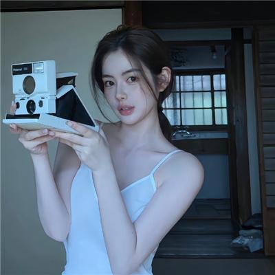 一屋两火